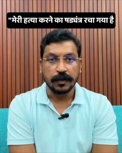फार्म हाउस में मेरी हत्या की साजिश रची गई! चंद्रशेखर आजाद का बड़ा दावा